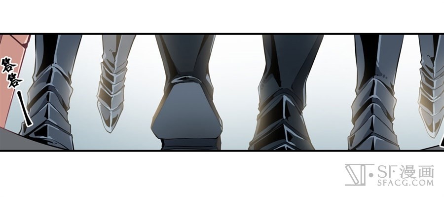 Wuxian Shitu Yu Shier Zhan Ji (Infinite Apostles and Twelve War Girls) Chapter 03 Gambar 38